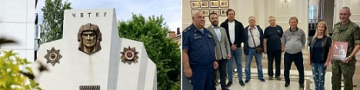 ������������� ������������ ������ � �������������� ��� �������� � ����������� ������������� ��������� �������