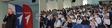 В Есаульской школе торжественно открыли местное отделение «Движения Первых»