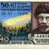 30  1908 .     