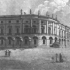 27 мая 1795 г. Основана первая государственная общедоступная библиотека в России