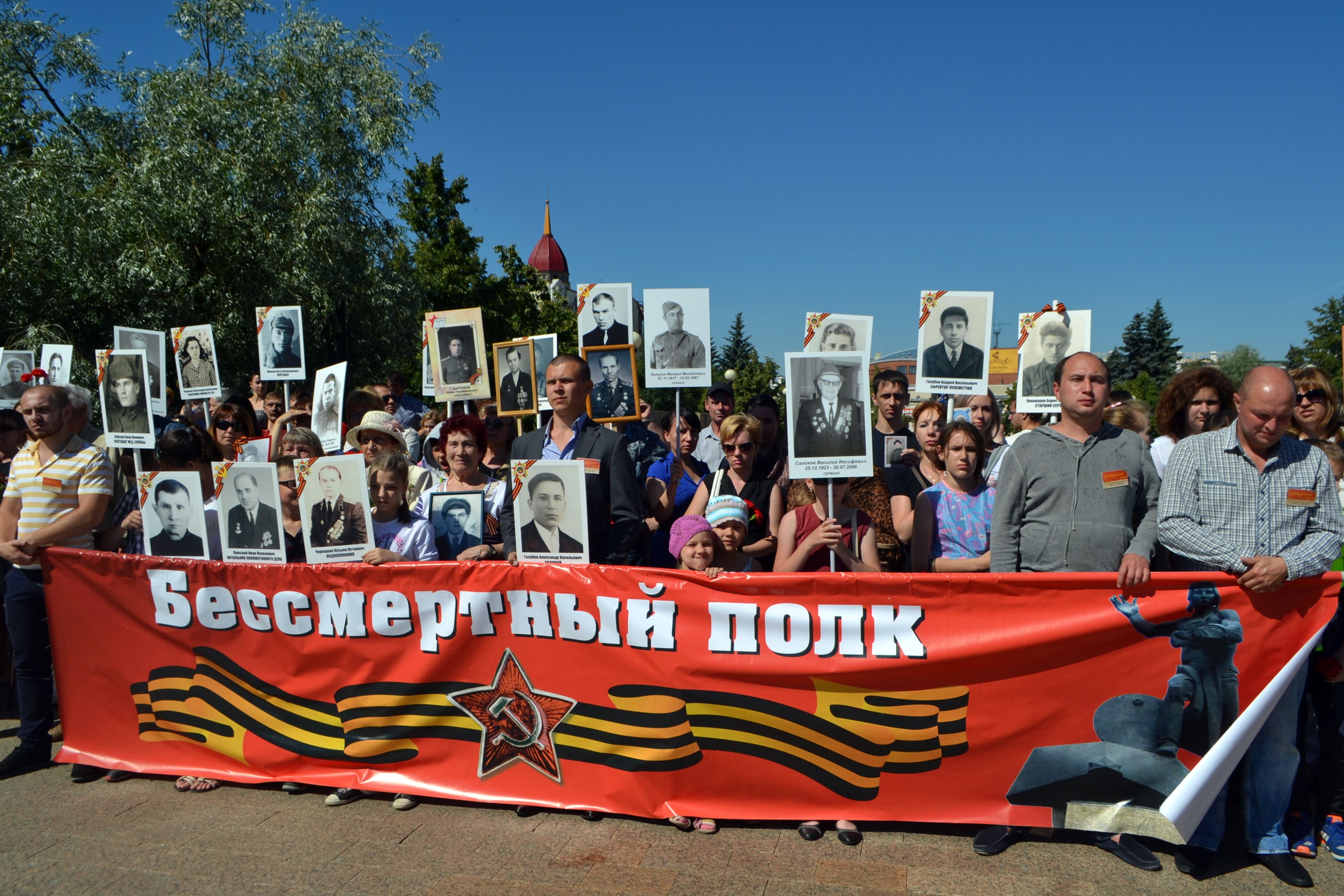 бессмертный полк реакция запада