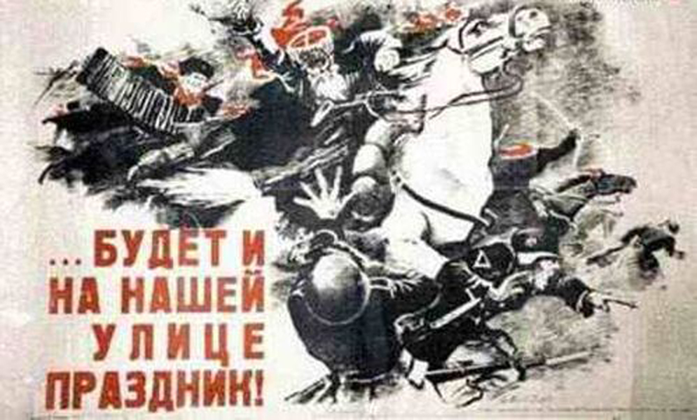 Открытка будет и на нашей улице праздник 64